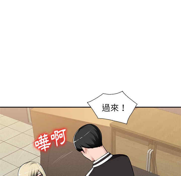 第62张