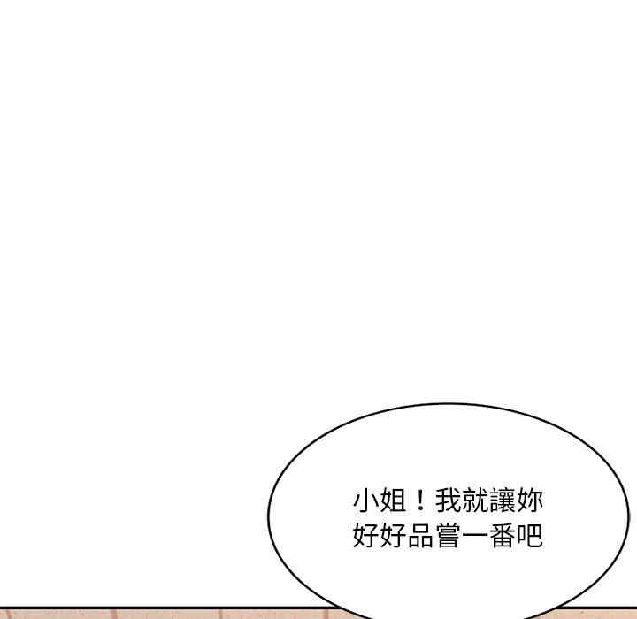 第65张