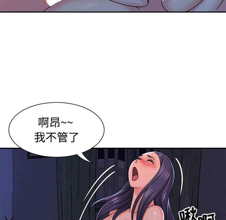 第69张