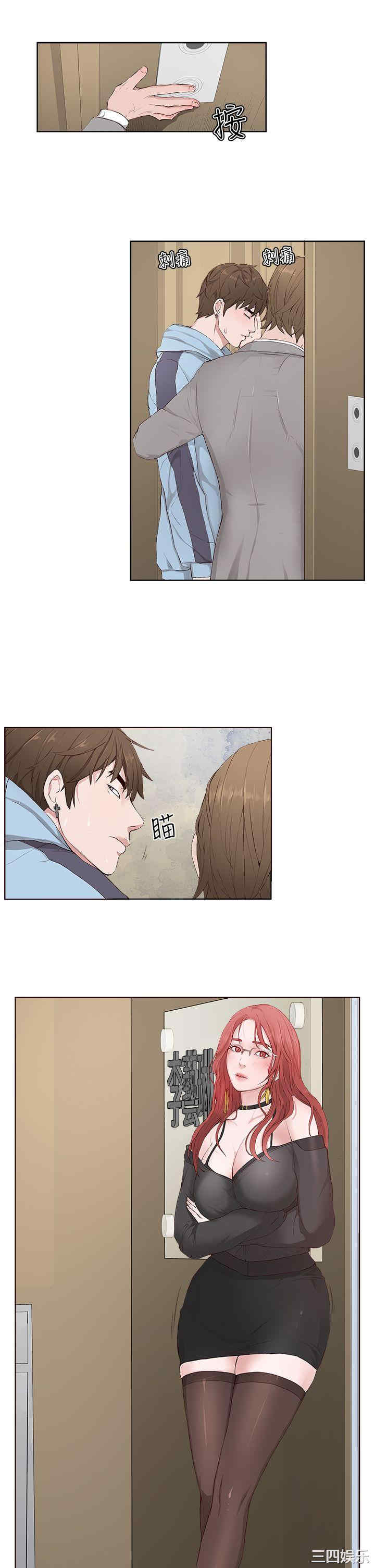 第13张