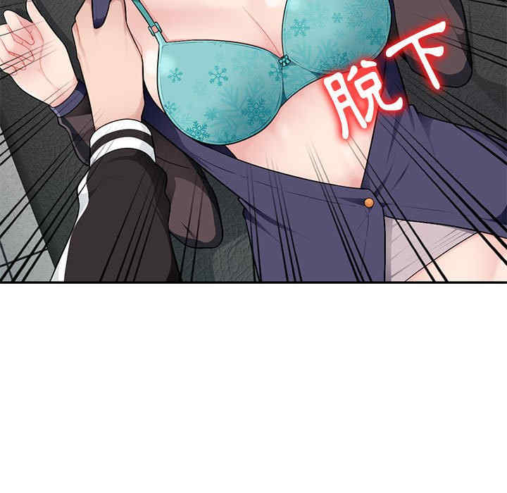 第73张