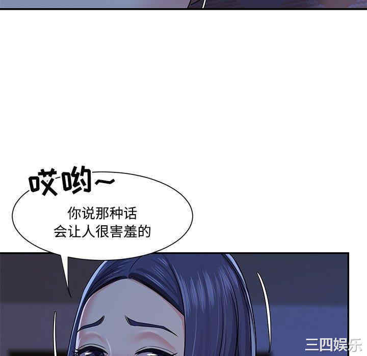 第72张