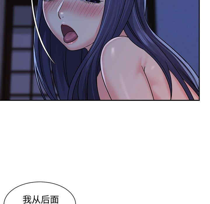 第73张