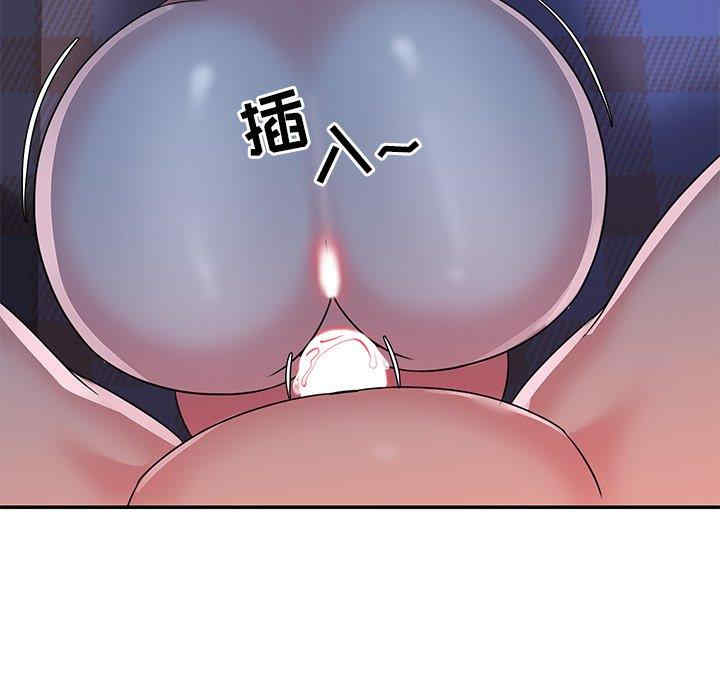 第77张