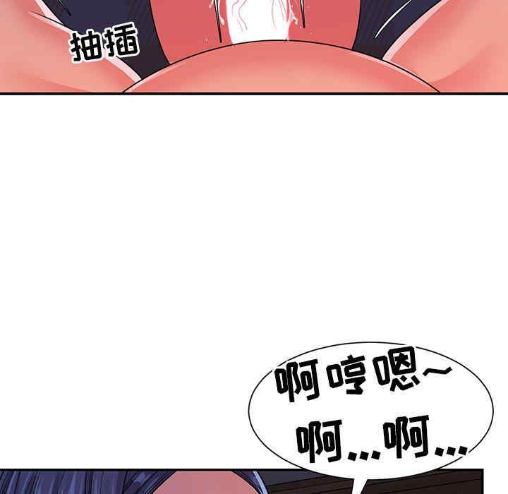 第79张