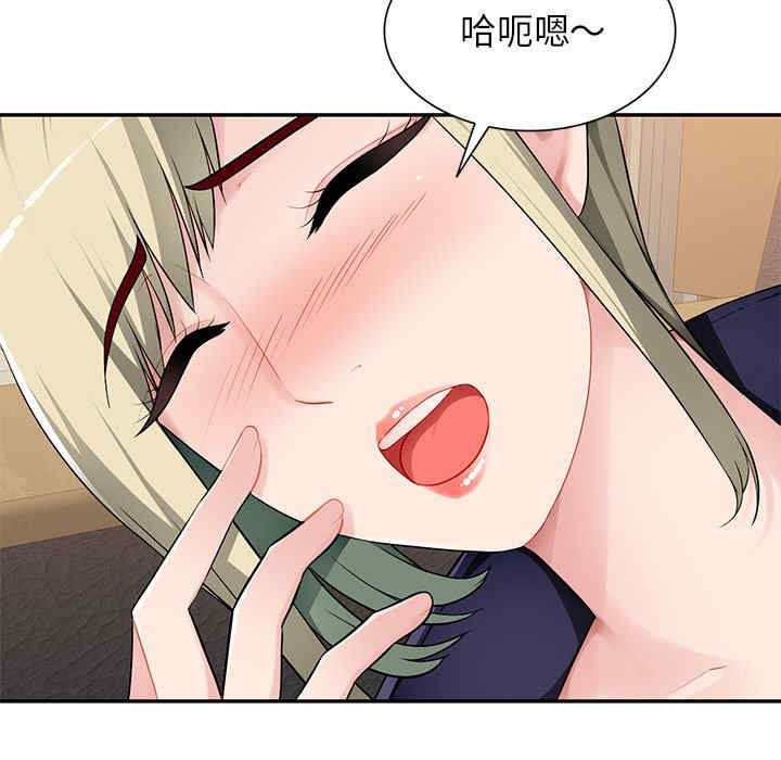 第89张