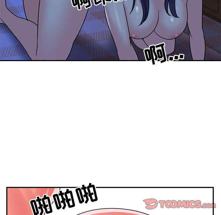 第82张