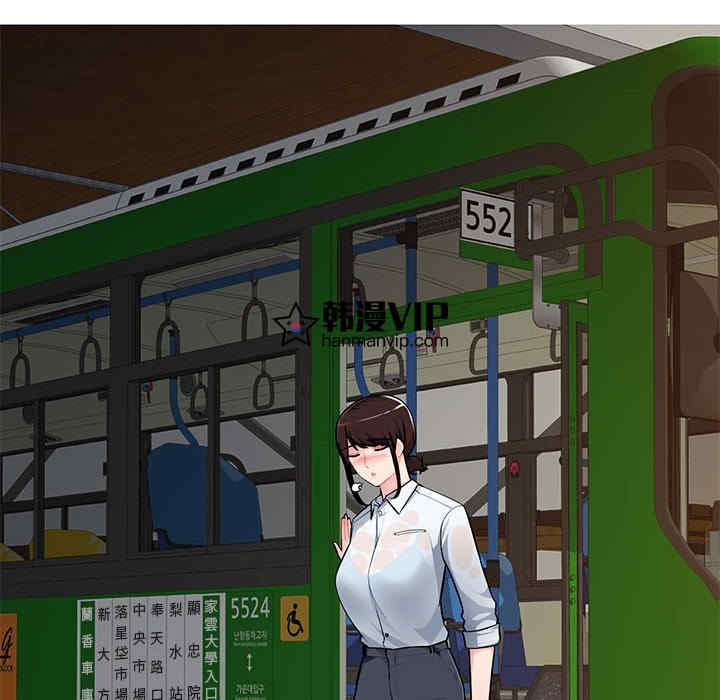 第98张
