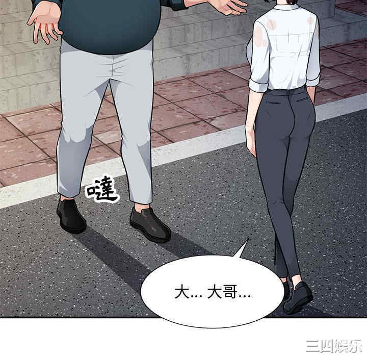 第103张