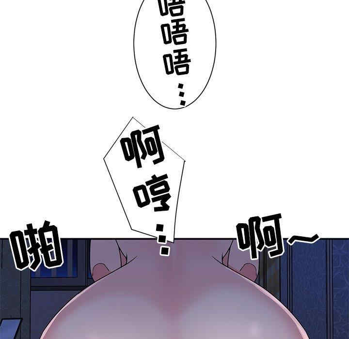 第92张
