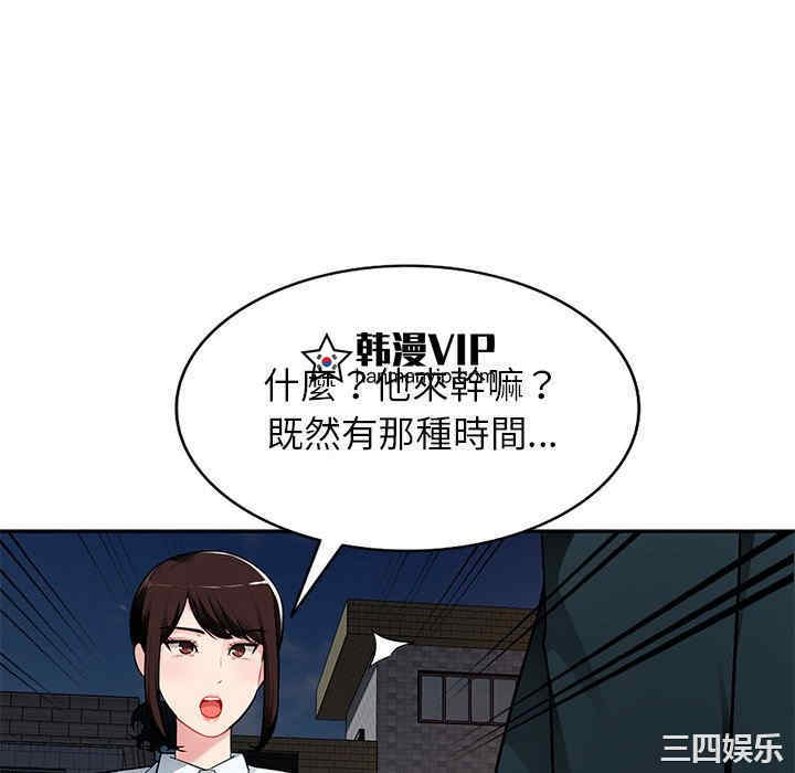 第113张