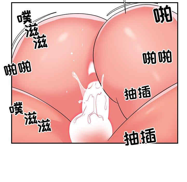 第97张
