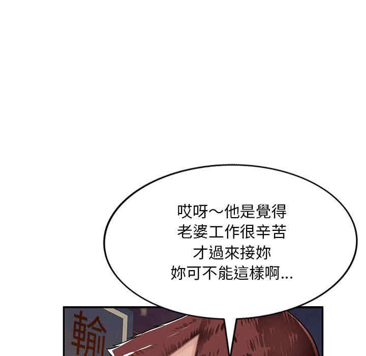 第115张