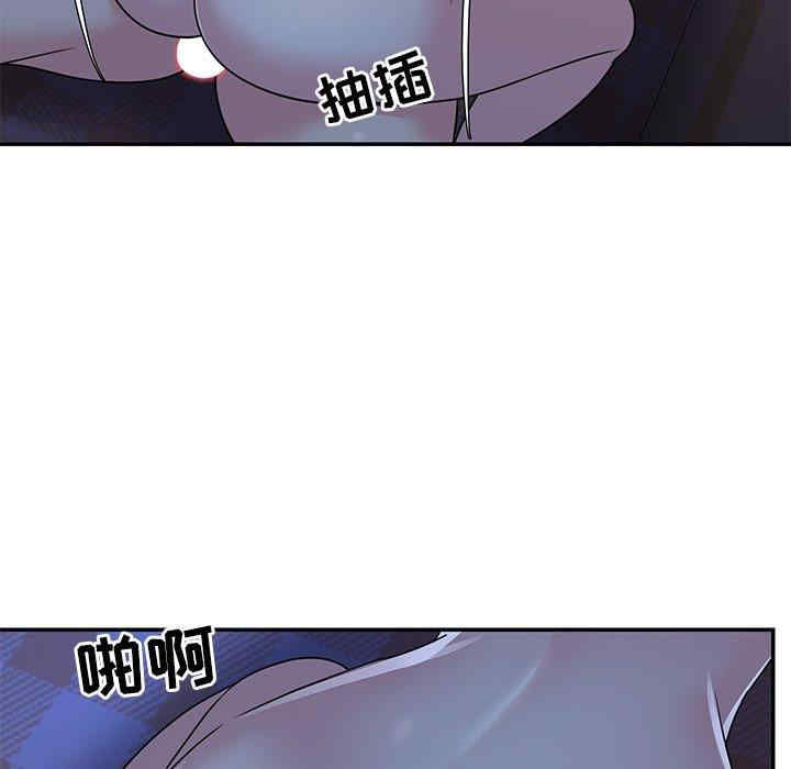 第2张