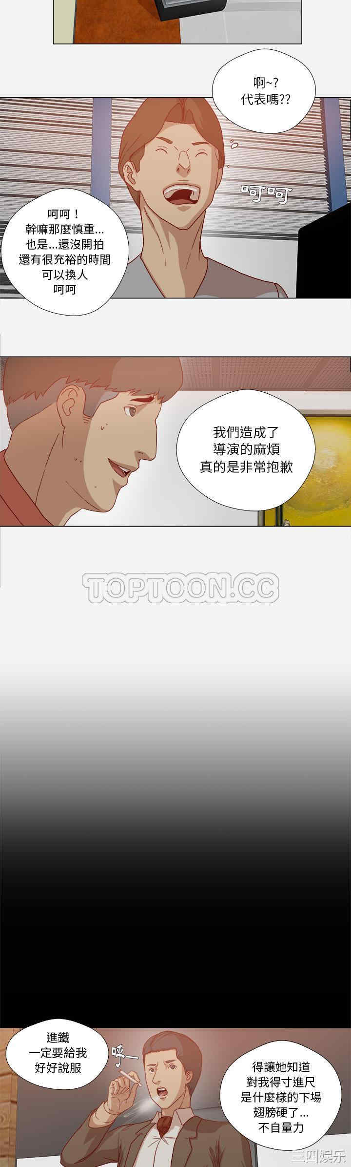 第19张