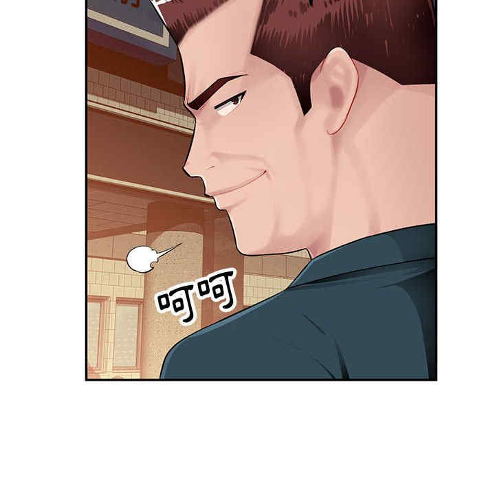 第116张