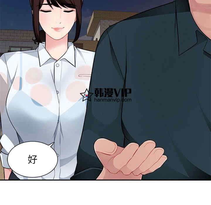 第118张