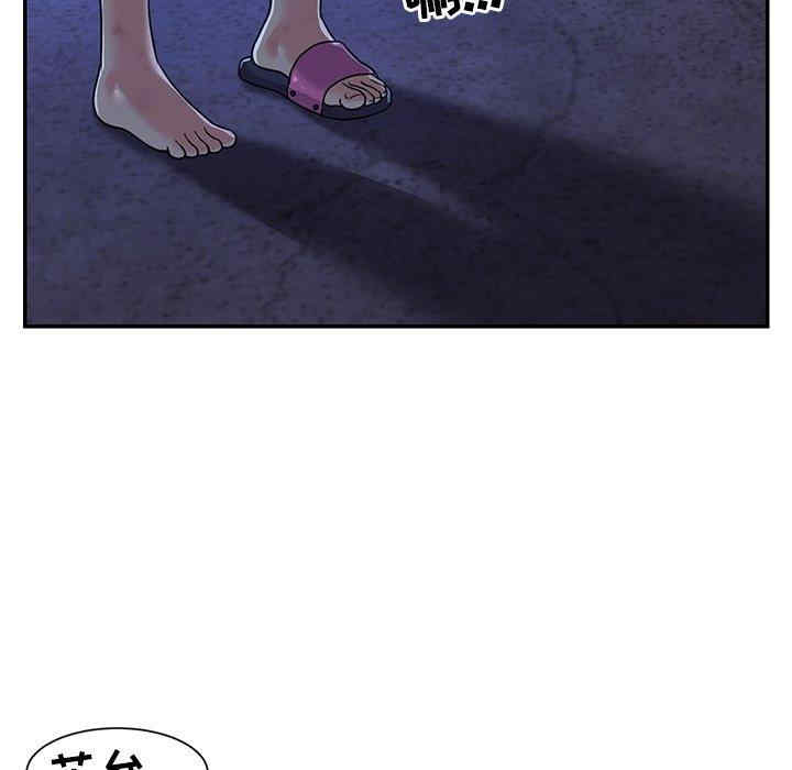 第10张