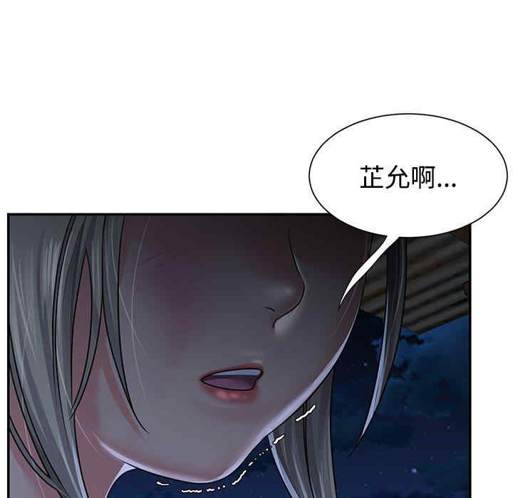 第13张