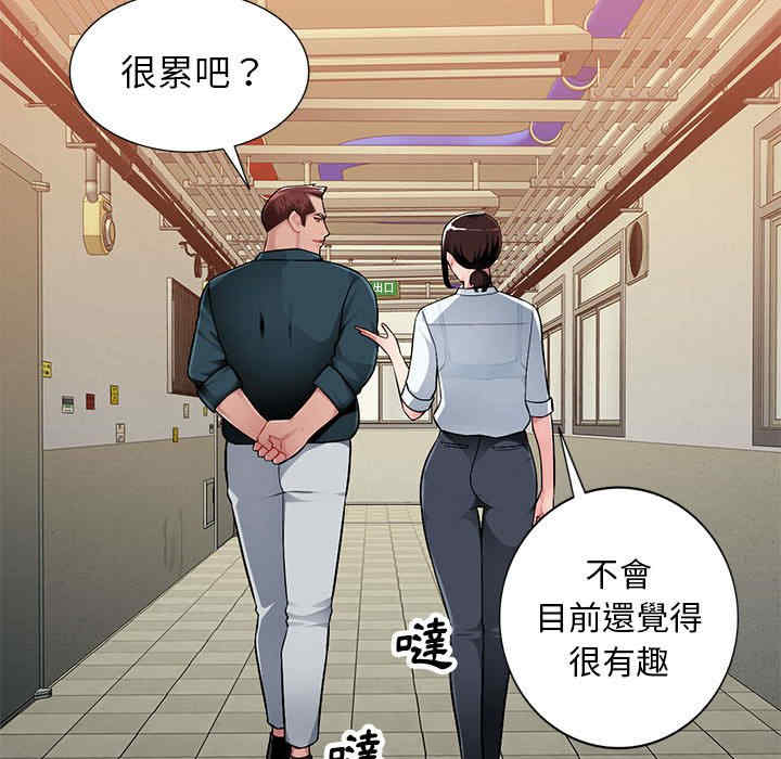 第120张