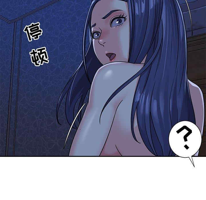 第17张