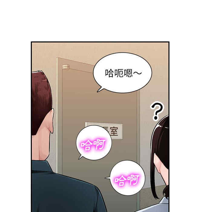 第122张