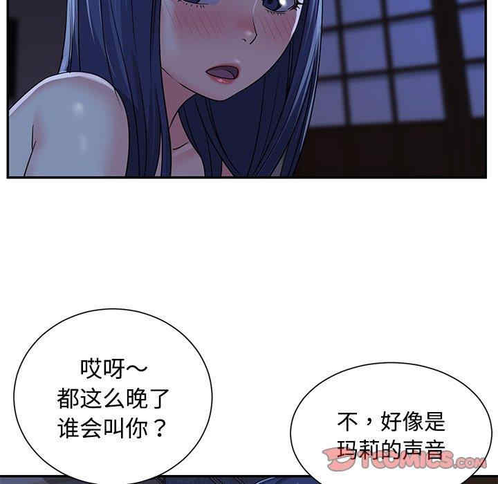 第24张