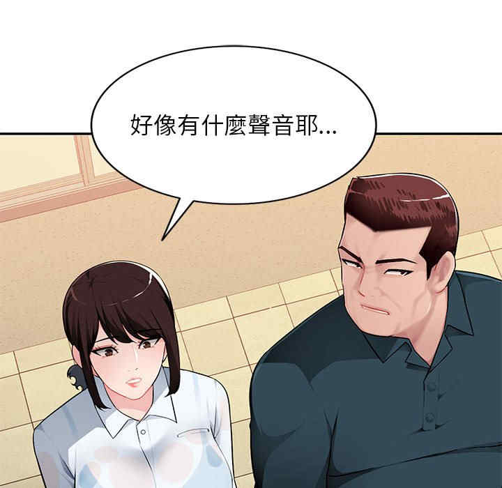 第124张
