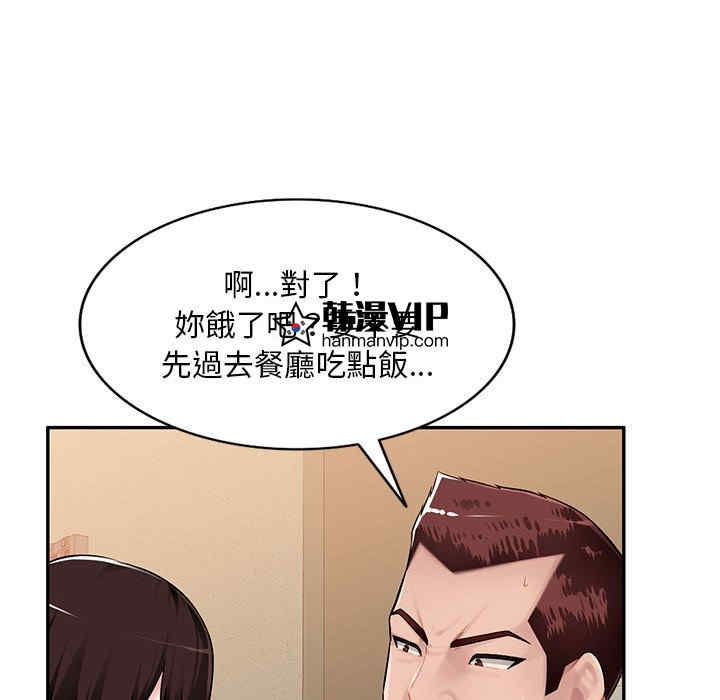 第126张
