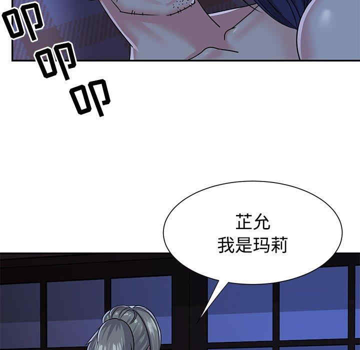 第29张