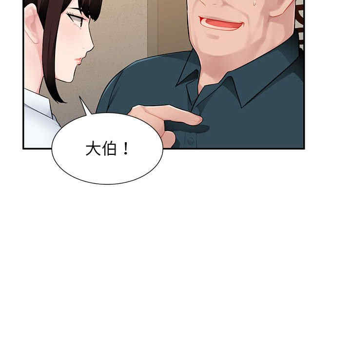 第127张