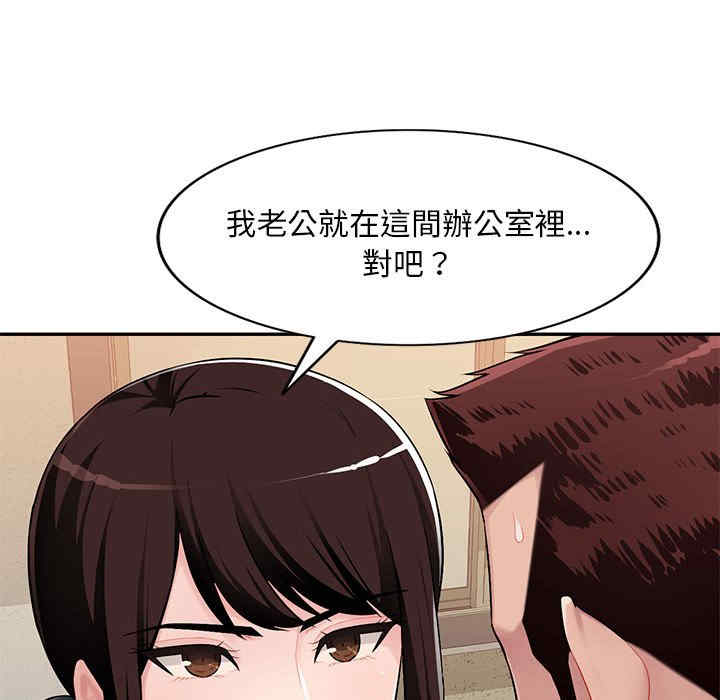 第128张