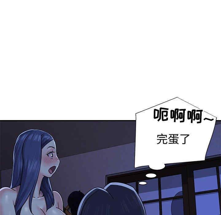 第33张