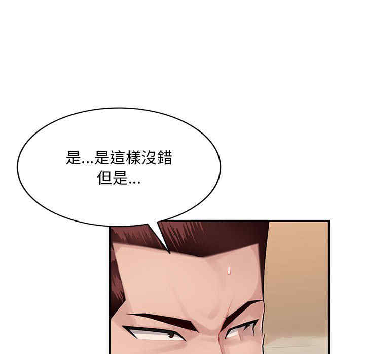 第130张