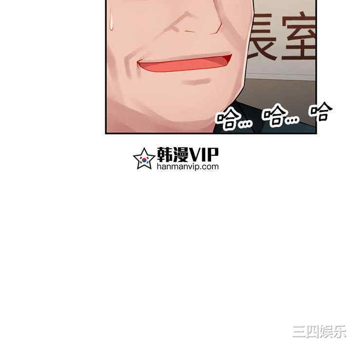 第131张