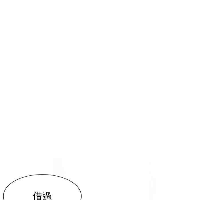 第2张