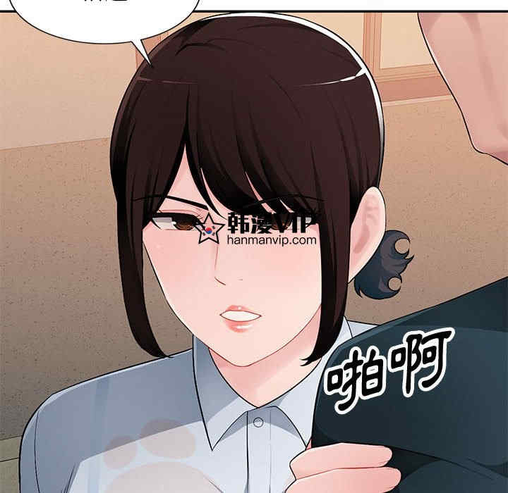 第3张