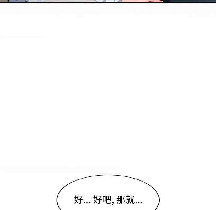 第5张