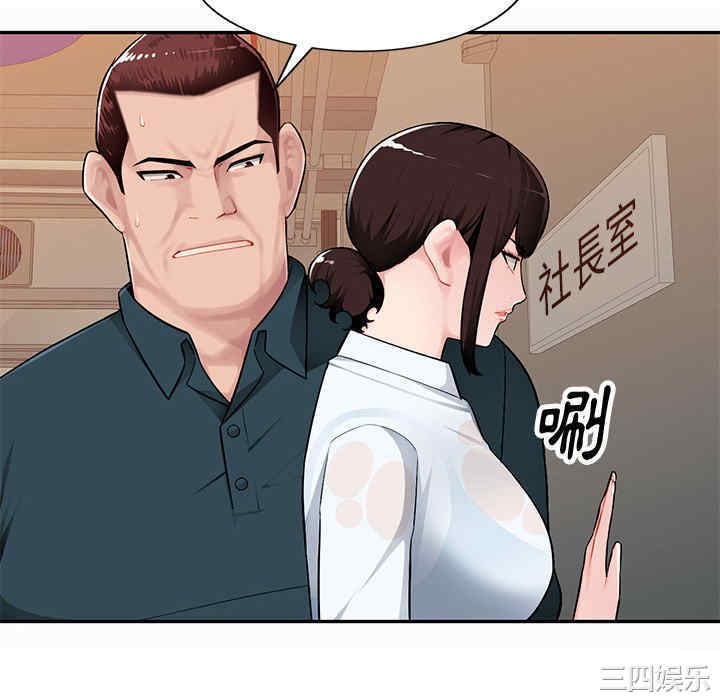 第8张