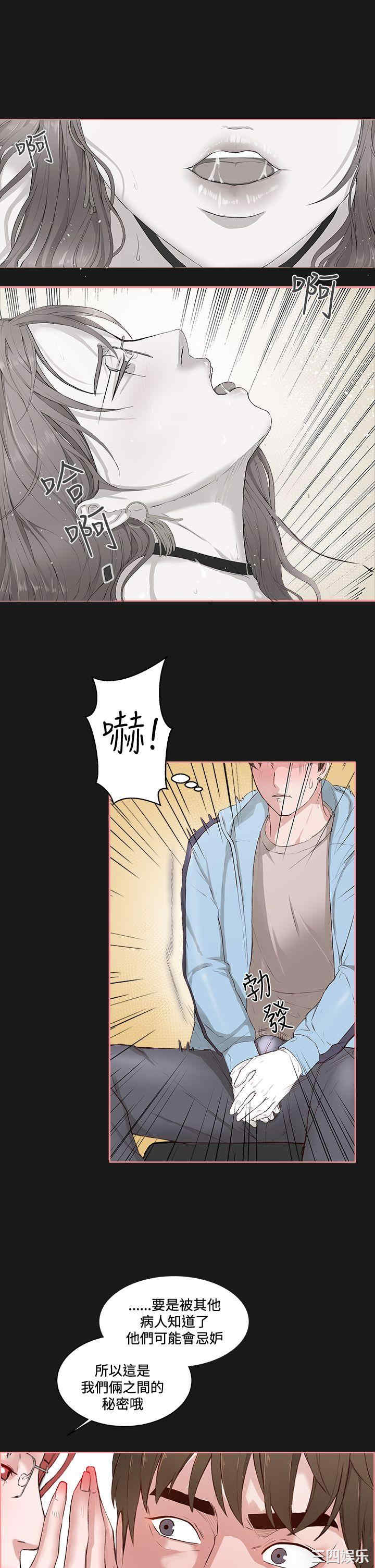 第1张