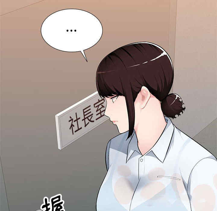 第12张