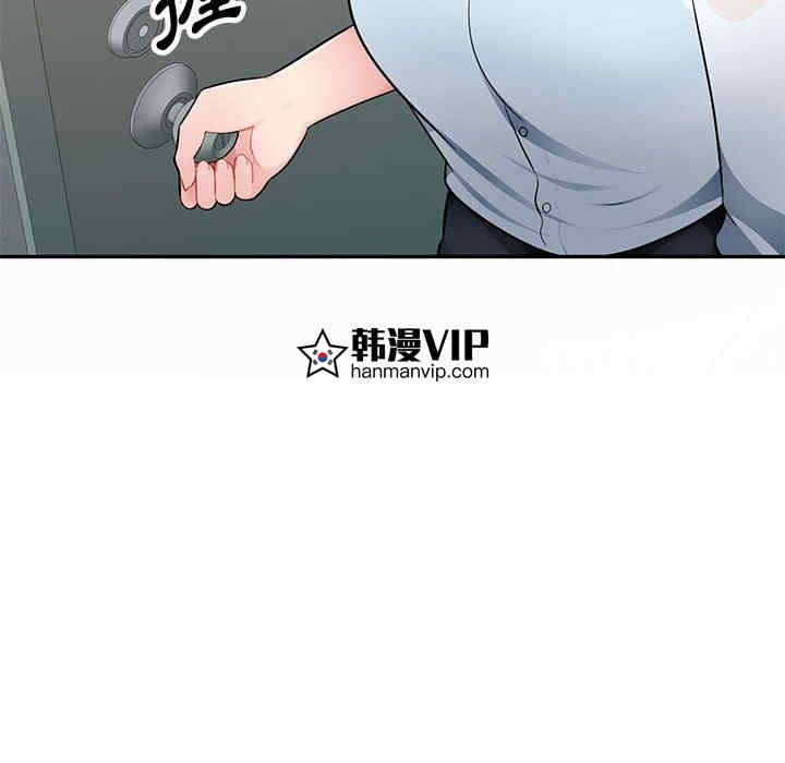 第13张