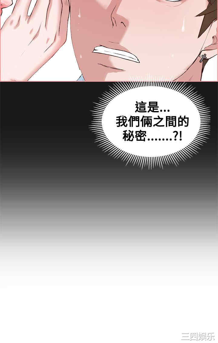 第2张