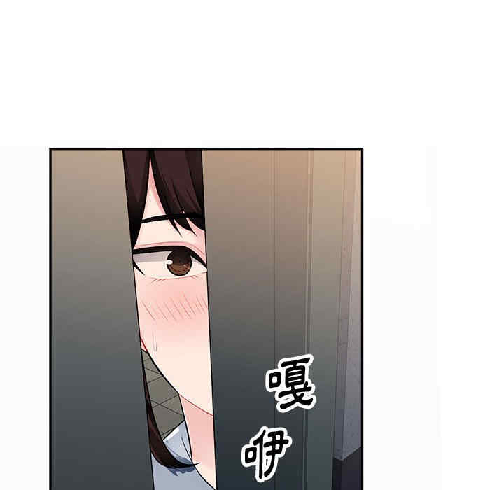 第16张