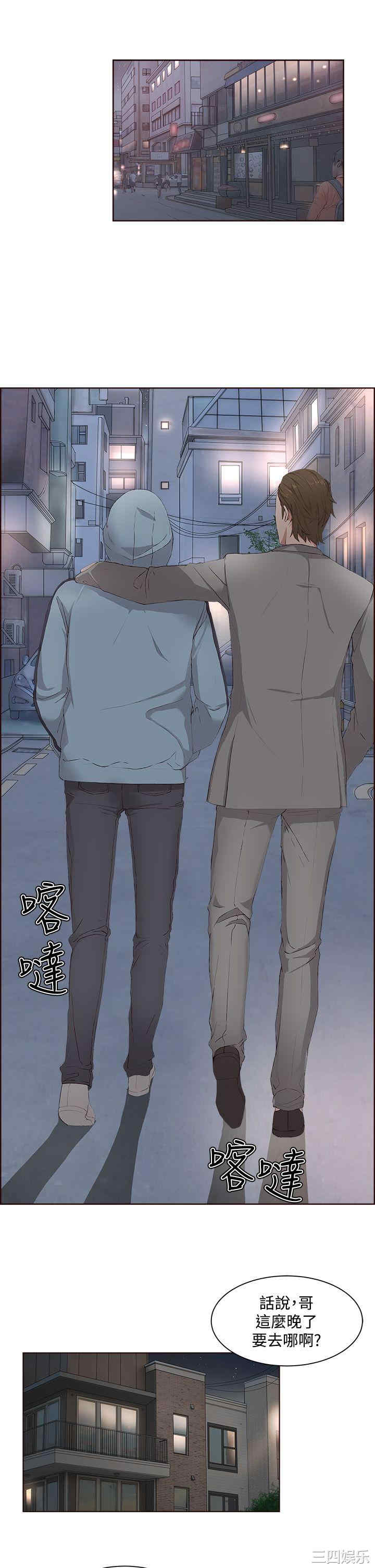 第5张