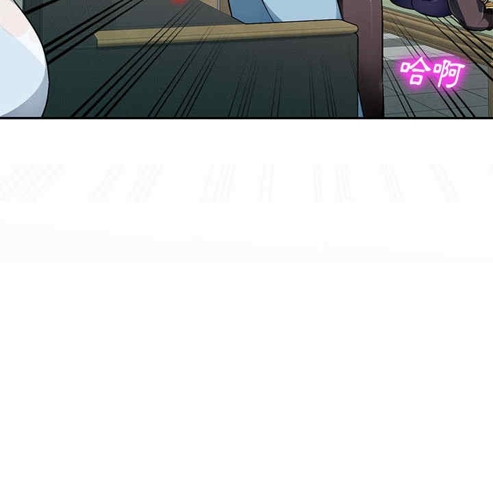 第21张