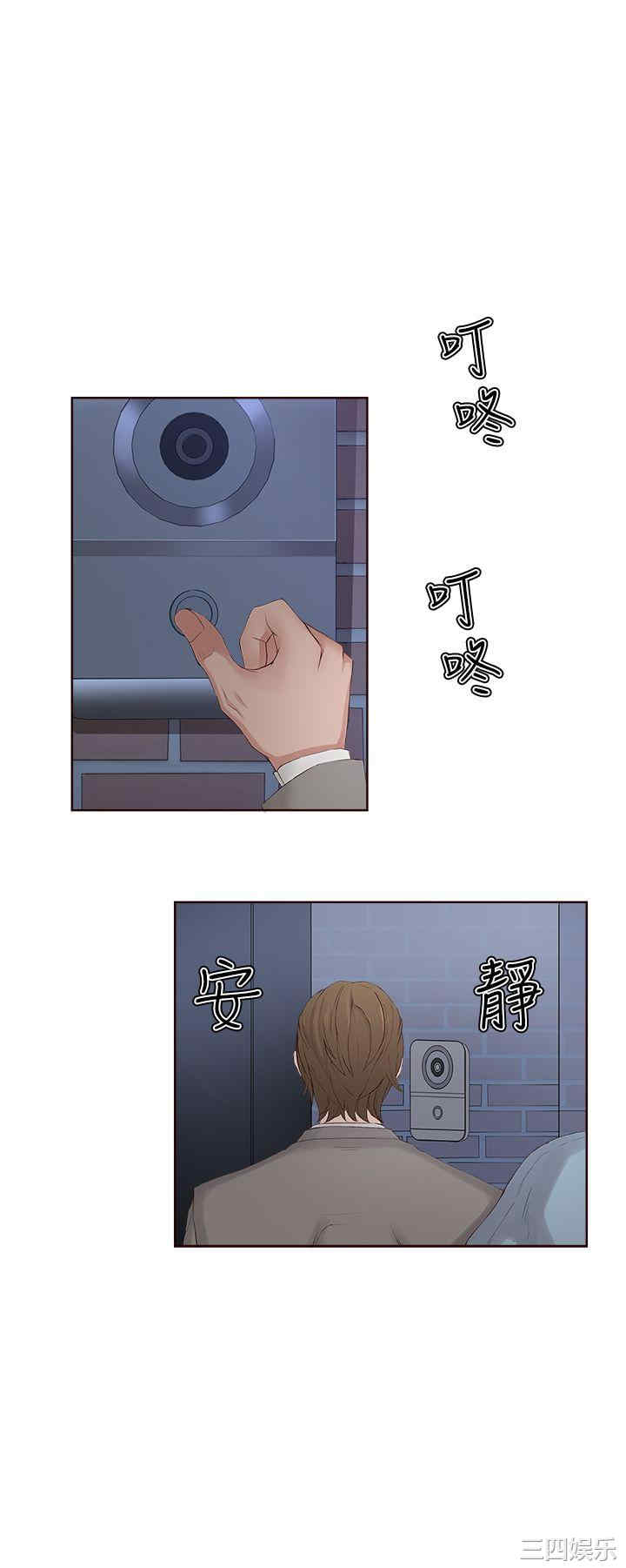 第10张