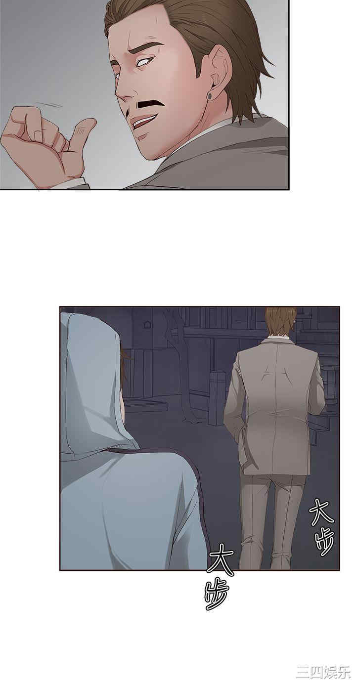 第12张