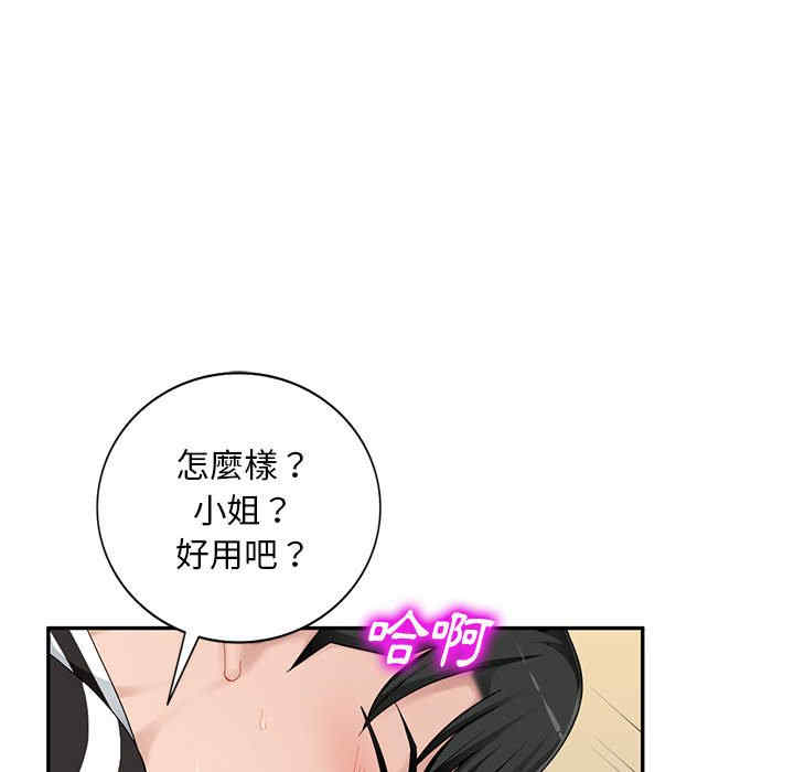 第27张