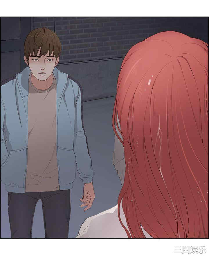 第20张